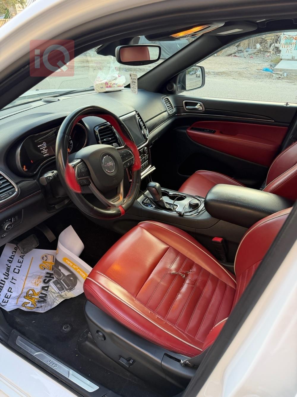 جيب جراند شيروكي